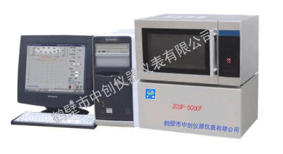 ZDSF-5000F型微机水分测定仪