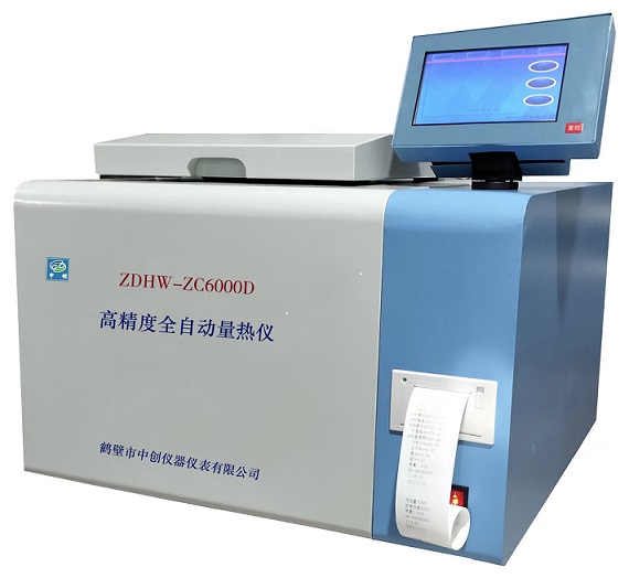 ZDHW-ZC6000D高精度全自动量热仪