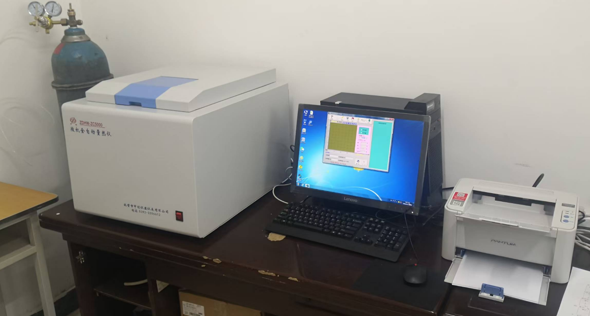 NLY-ZC5100全自动饲料能量测定仪