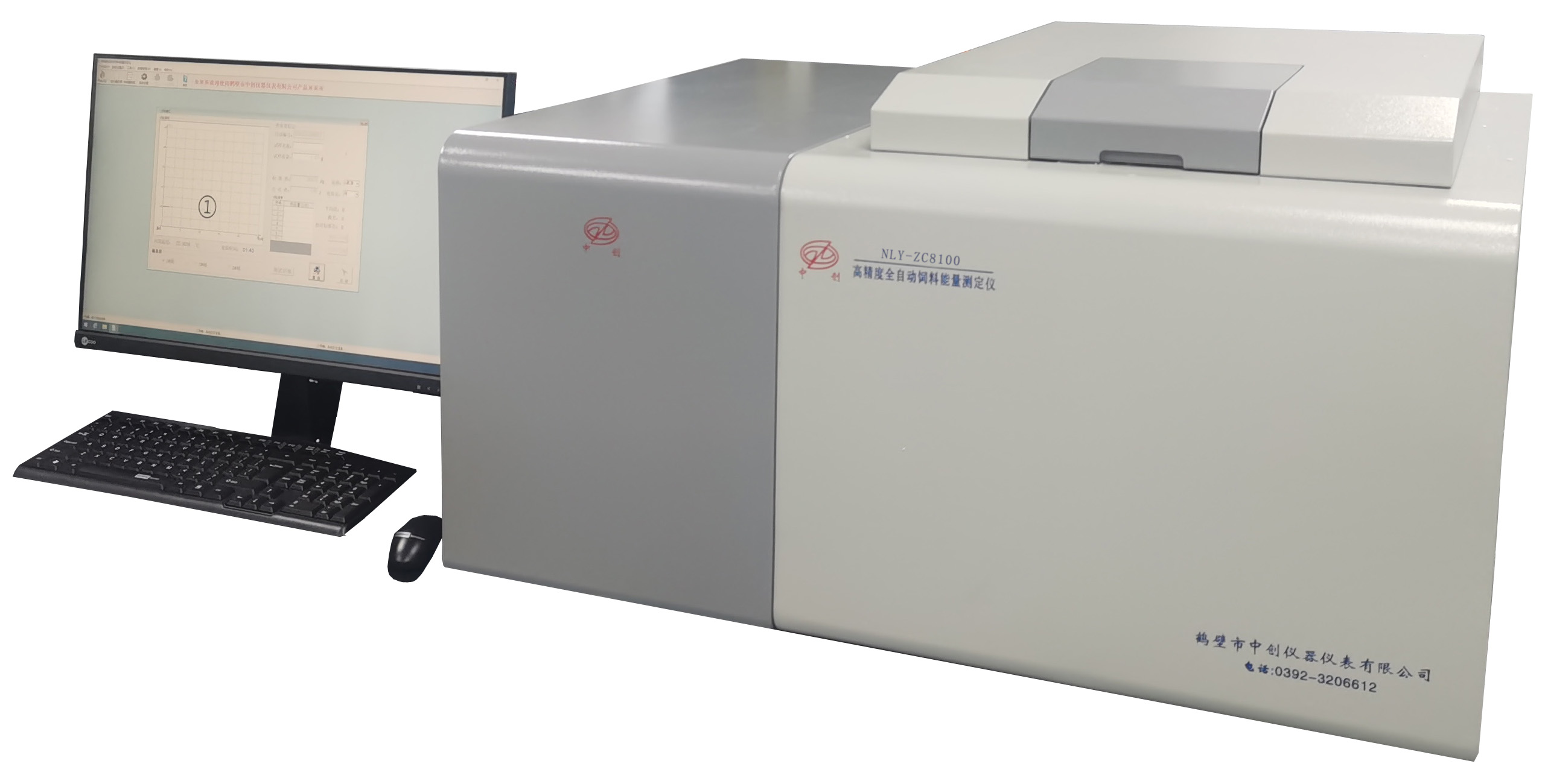 NLY-ZC8100.jpg