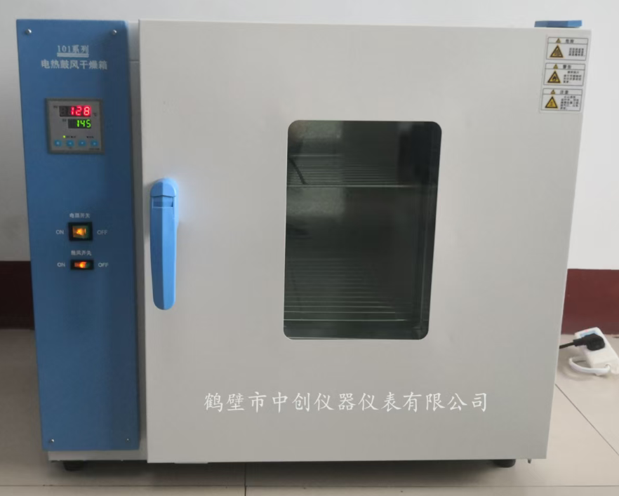 电热鼓风干燥箱性能特点